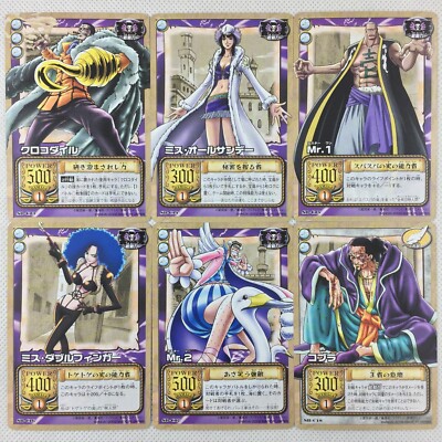 One Piece Cardgame Booster3 SB 46 Regular Cards Complete Bandai