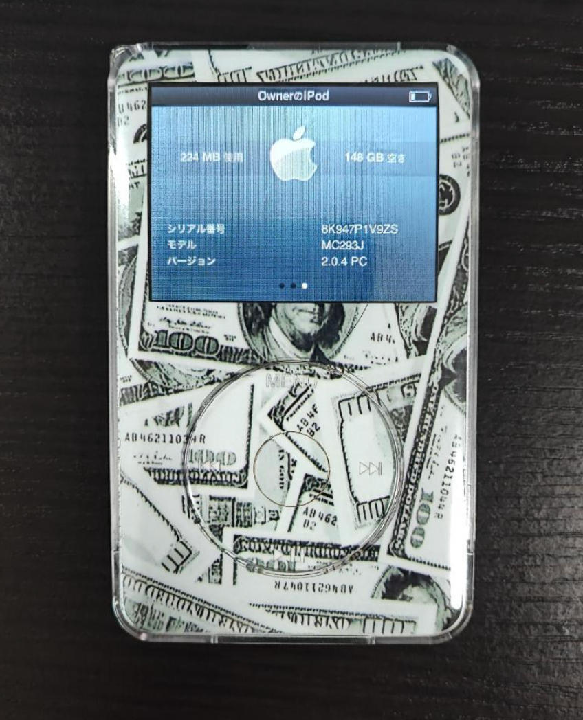 Apple iPod Classic 7th Generation 160 GB Model A1238 for sale