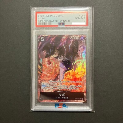 PSA 10 Sabo OP04-083 SR 8 Pack Battle Winner Prize One Piece Card