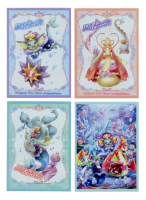 Oceanic Operetta FULL SET Individual Card Sleeves Pokemon Center