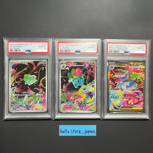 hello.store_japan | eBay Stores