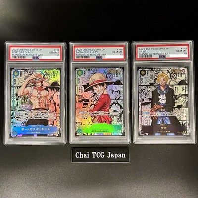 PSA 10 Luffy Ace Sabo OP13-118 119 120 Manga Alt Art ONE PIECE