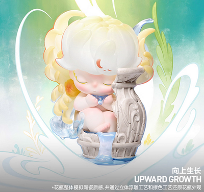 Authentic DIMOO Shapes in Nature Series Figure Toy-Hidden Upward