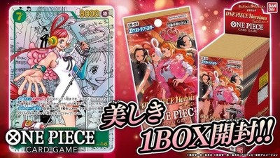 ONE PIECE Card Game Booster Box EB-03 Heroines Edition japanese | eBay