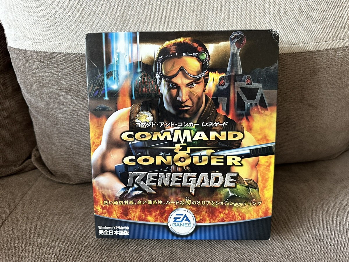 Command & Conquer: Renegade - Japanese Big Box Edition PC | eBay