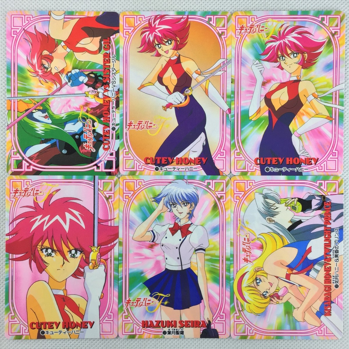 Cutie Honey Flash Carddass Part2 21 Cards Complete Set Bandai 1997