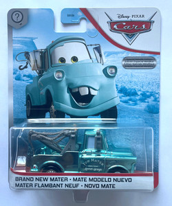 Time Travel Mater | eBay