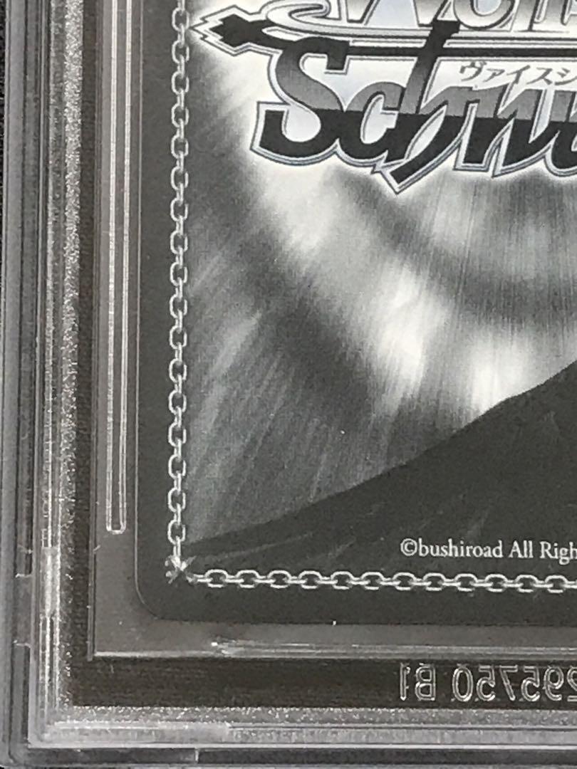 Black Label BGS10 Signed Emilia Weiss Schwarz Re:Zero RZ/S116