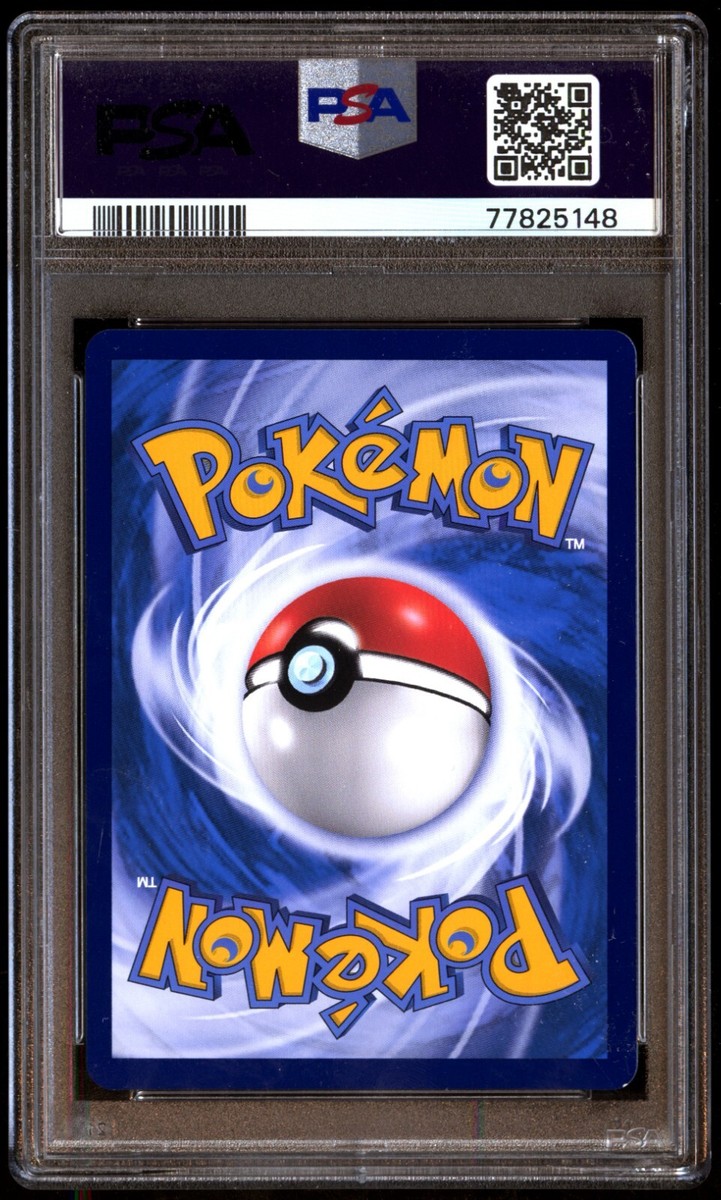 PSA 9 Mint Lillie 005/005 Lillie Gift Box Full Art 2022 Chinese