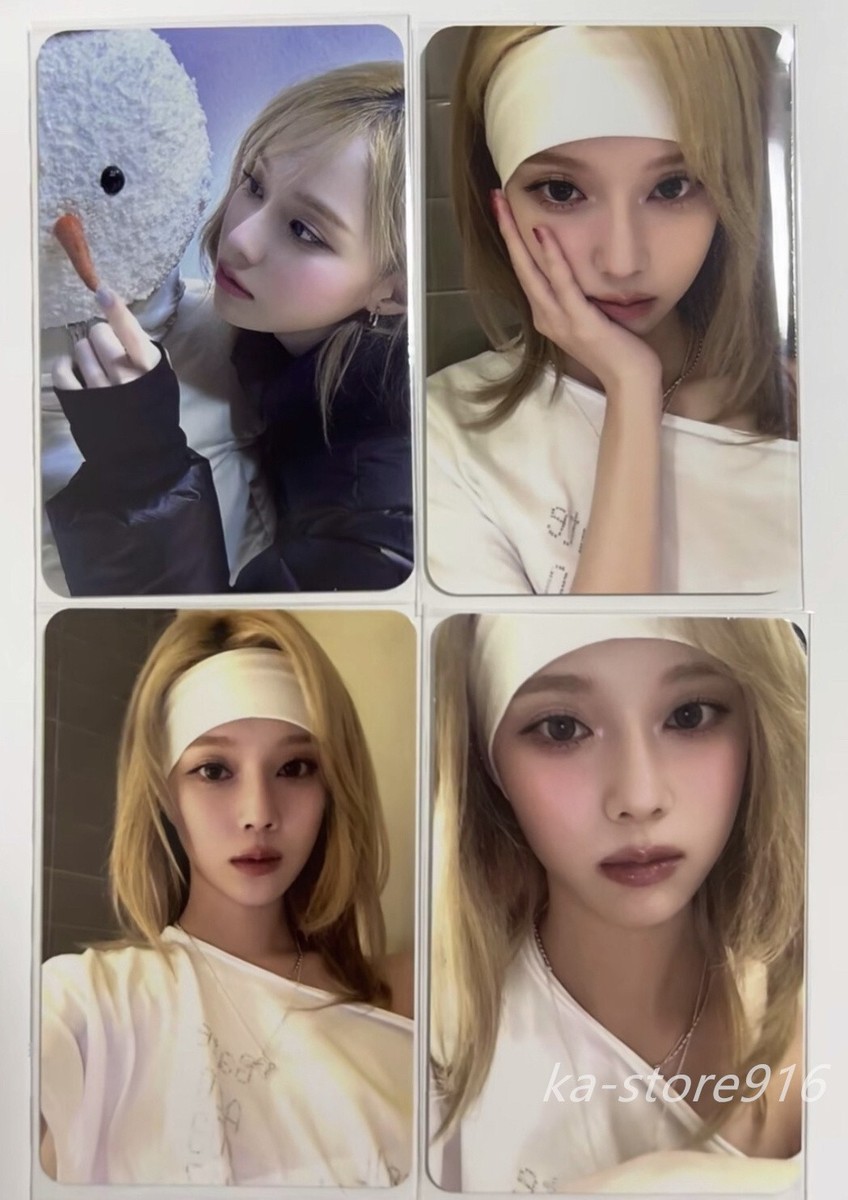 Aespa Winter 5th Mini Whiplash UP MD TRADING CARD BENEFIT OFFICIAL