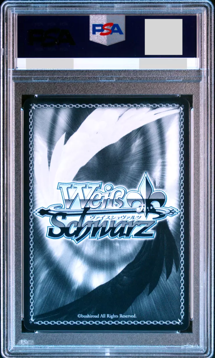 PSA10 Weiss Oshi no Ko B-Komachi Ai Hoshino OSK/S107-034 SSP