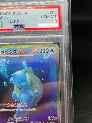 PSA 10 Blastoise ex SAR 202/165 sv2a Pokemon card 151 Japanese