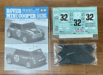 TAMIYA 58211 1/10 R/C Racing Car ROVER MINI COOPER RACING (M-03