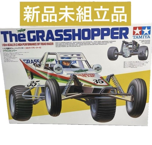 Tamiya 1/10 Electric RC Car Series No.346 Grasshopper Off-Road
