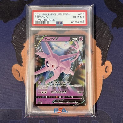 💎PSA 10 GEM MINT 2021 Pokemon Japanese Eevee Heroes ESPEON V #035