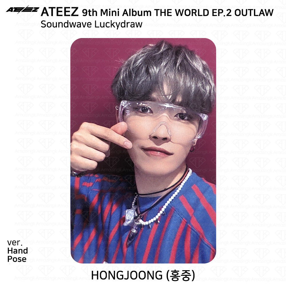 ATEEZ THE WORLD EP.2 OUTLAW Soundwave Lucky Draw Photocard KPOP K