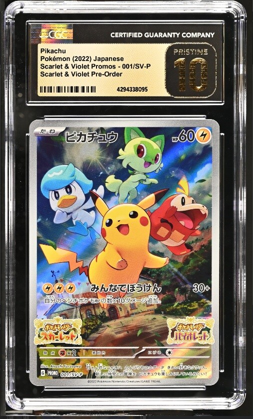 CGC 10 PRISTINE Japanese Pokemon 2022 Pikachu 001/SV-P Scarlet