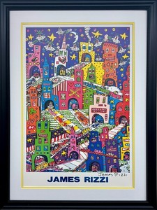 James Rizzi | eBay