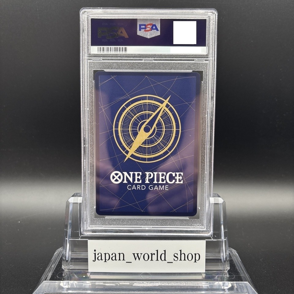 PSA 10 Portgas D Ace OP07-119 SEC Parallel Alt Art One Piece Card