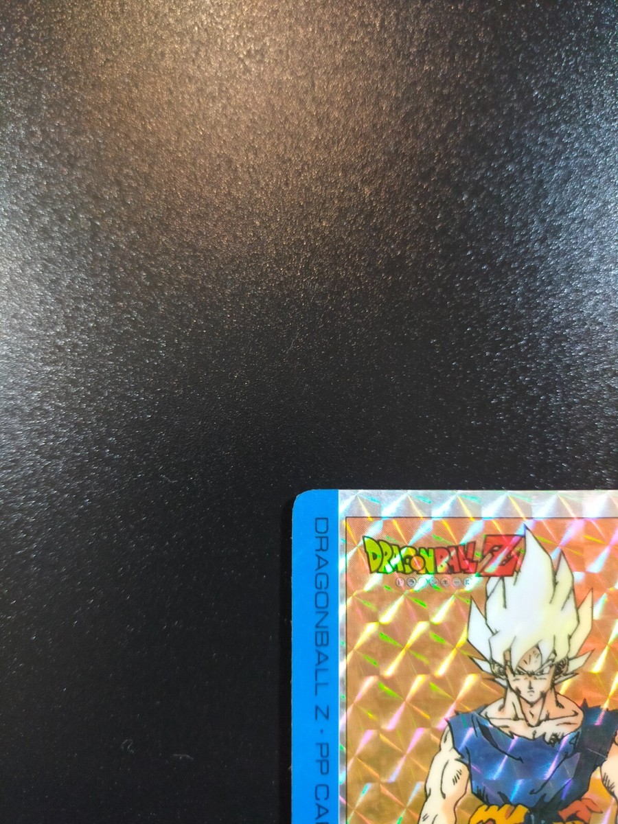 Dragon Ball Z Son Goku Amada TCG Prism Holo Card Rare No.801 Made