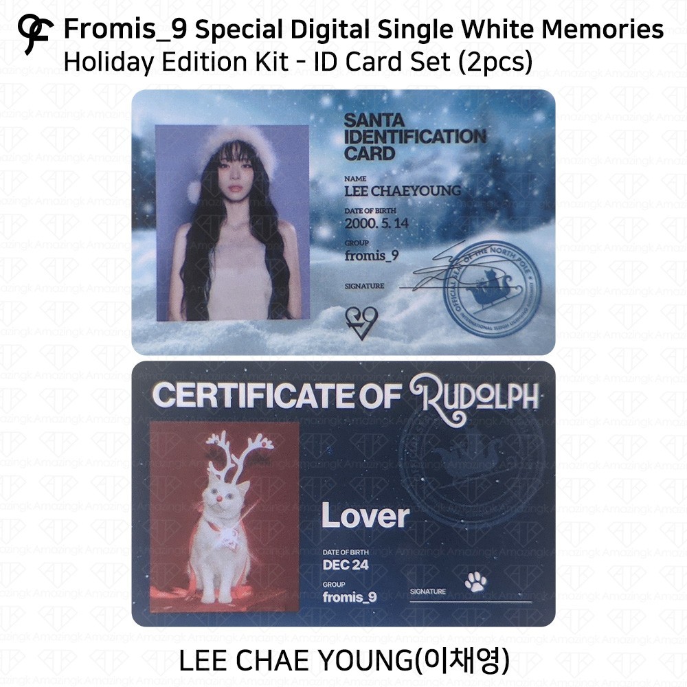 Fromis_9 Special Digital Single White Memories Holiday Edition Kit