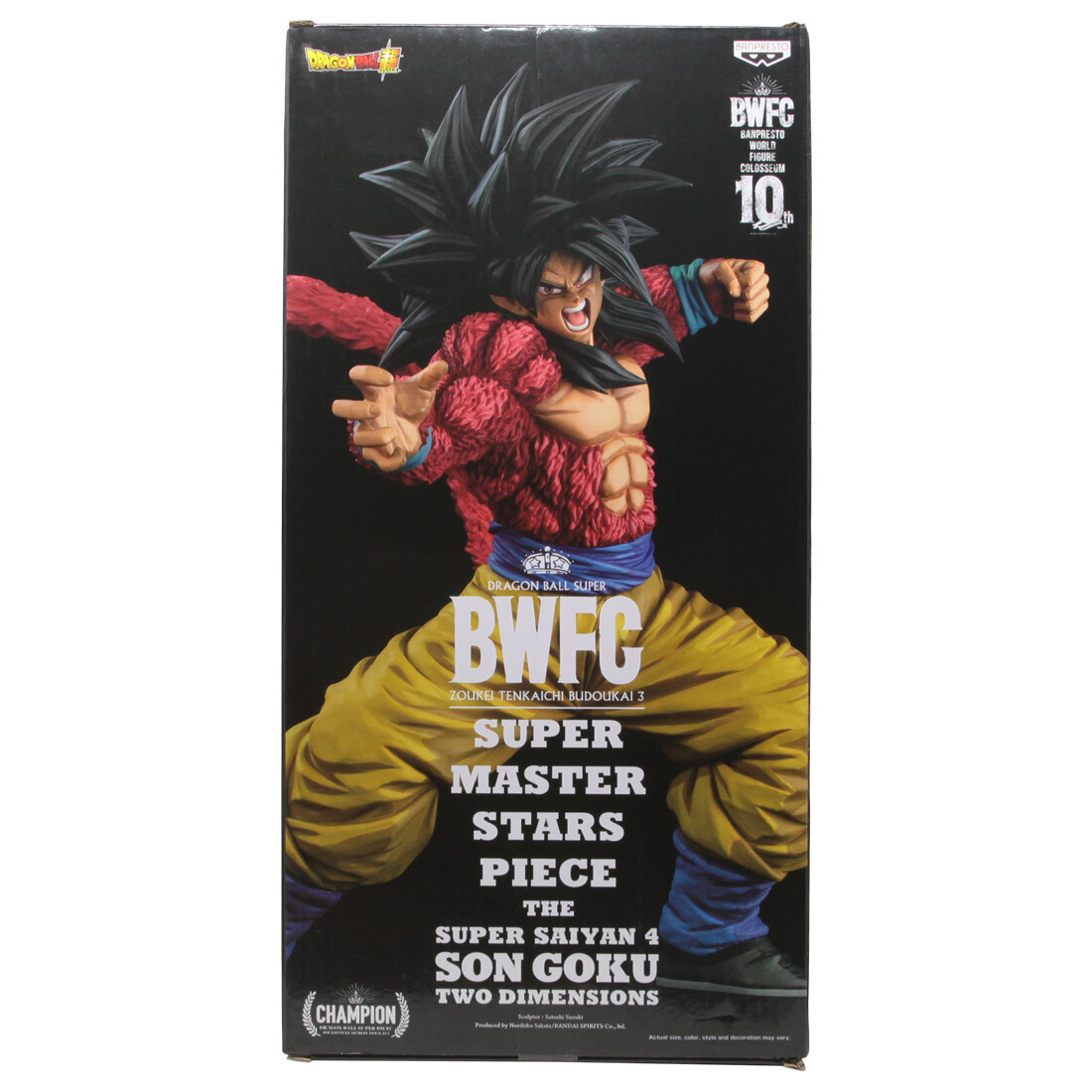 BWFC Super Master Stars Piece The Super Saiyan 4 Son Goku Manga