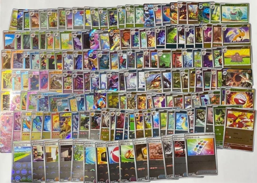 Pokemon Card 151 Monster Ball Mirror 165 complete set sv2a