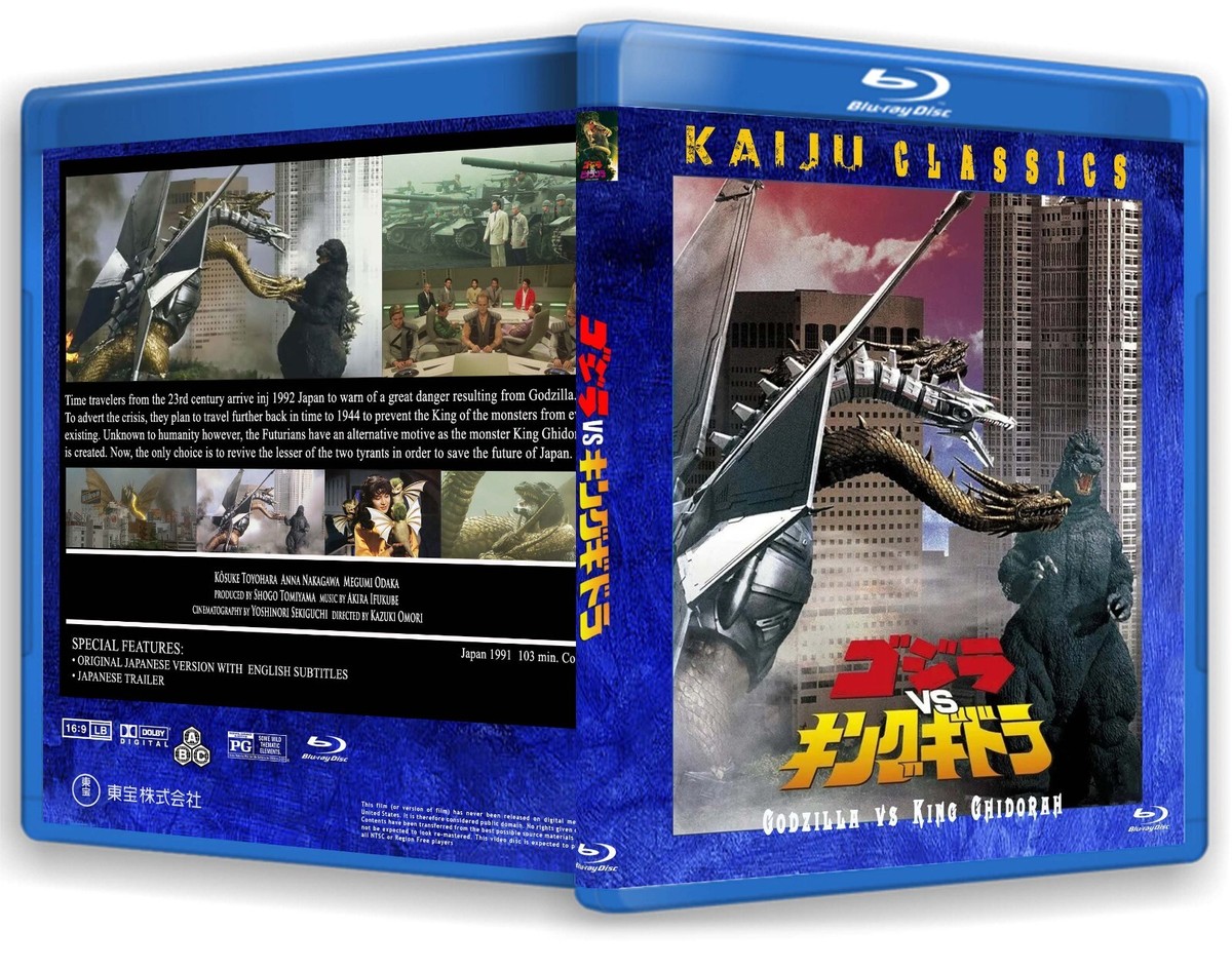 Kaiju Classics: G0DZILLA vs KING GHIDORAH (1991) English subtitled