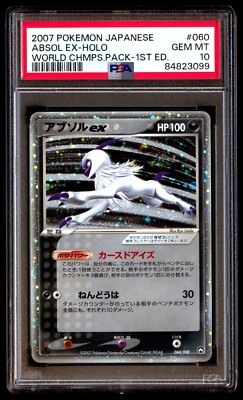 PSA 10 Gem Mint Absol EX 060/108 World Championship Pack Holo 1ED