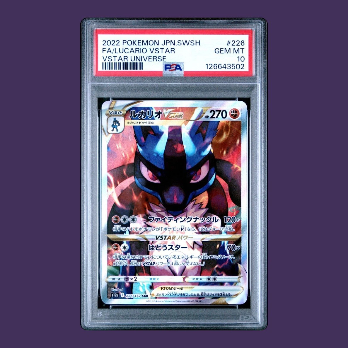 Lucario Pokémon TCG Professional Sports Authenticator (PSA