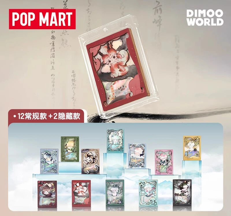 POPMART DIMOO Stories in the cup Series Art Collection Card Blind