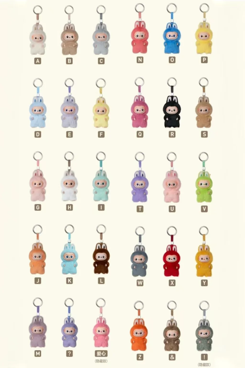 Labubu Pin for Love (A-Z) Your Choice - Authentic Pop Mart (IN