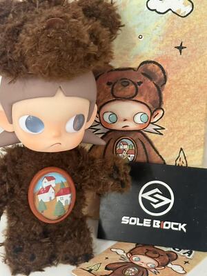 POP MART Zsiga Dream Destination 1/8 Action Figure 9.06inches