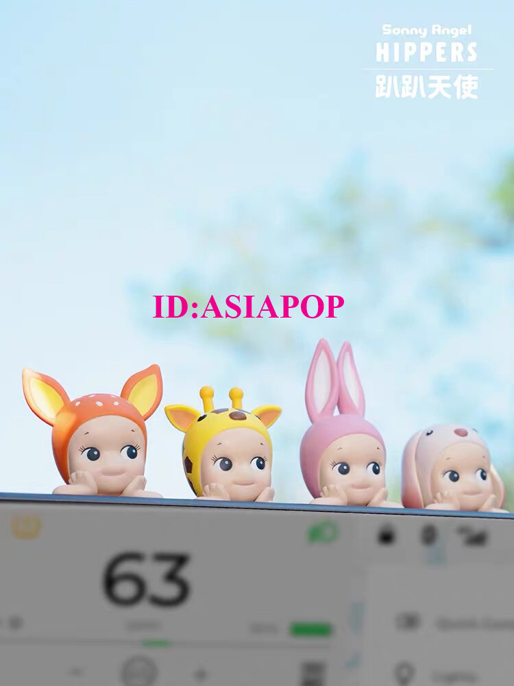 Authentic Sonny Angel Hippers Decorative Mini Figures Confirmed