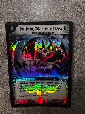 Ballom Master of Death Duel Masters TCG DM-04 S3/S5 / ULTRA RARE