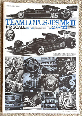 TAMIYA 1/12 TEAM LOTUS JPS MkIII F1 Racing Car Plastic Model Kit