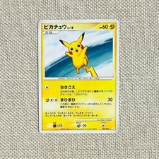 Pikachu 007/012 Pts: Shaymin Lv.X Collection Pack for sale | eBay