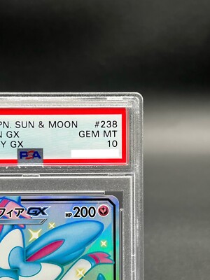 PSA10 Sylveon GX 238/150 SSR Sun & Moon 2018 sm8b Pokemon Card