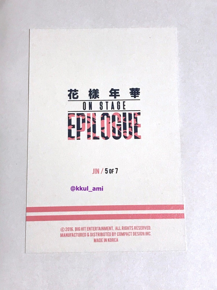 BTS 2016 花様年華 (HYYH) on Stage Epilogue Official Mini