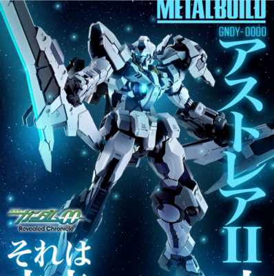 METAL BUILD Gundam Astraea II Anime Figure Bandai Revealed