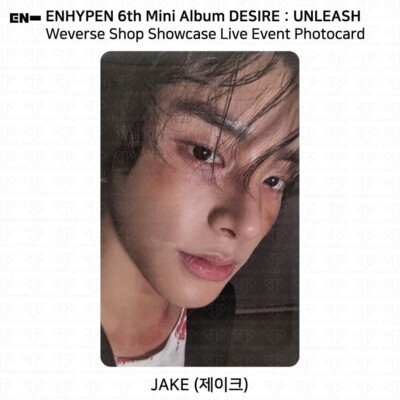 ENHYPEN 6th Mini Album Desire : Unleash Weverse Shop Showcase Live