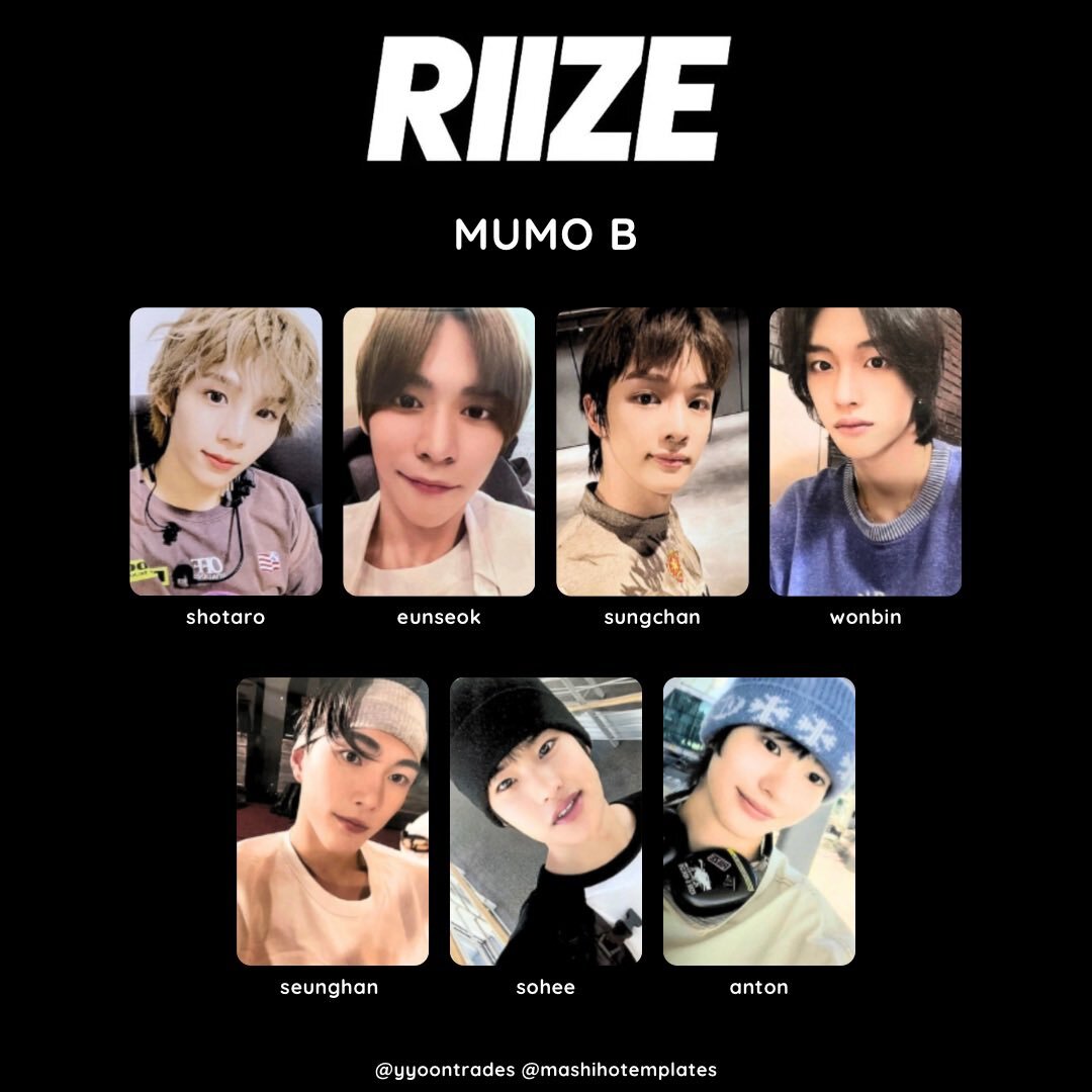 RIIZE DEBUT ALBUM GET A GUITAR PRE ORDER BENEFIT - POB OFFICIAL