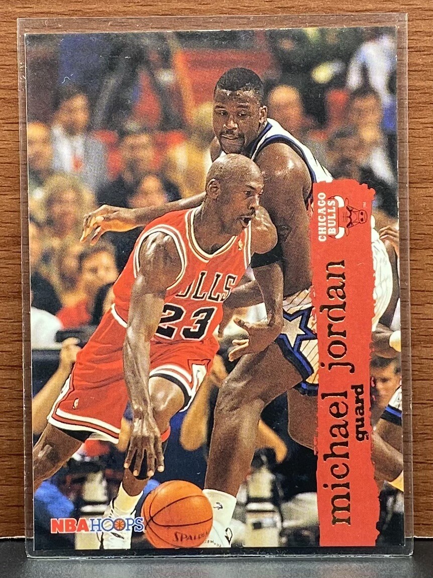Michael Jordan NBA Hoops 1995-96 Card #21 | eBay