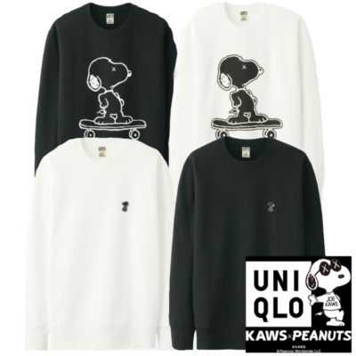 Uniqlo x KAWS x Peanuts Snoopy SWEAT PULLOVER SHIRT from Japan | eBay