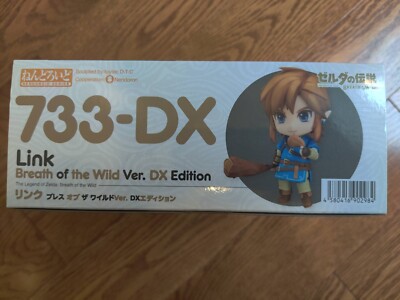 Good Smile Nendoroid 733dx Link Breath of The Wild Version Deluxe