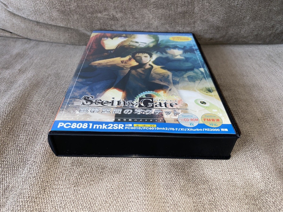 Steins; Gate - Japanese Big Box Edition PC | eBay