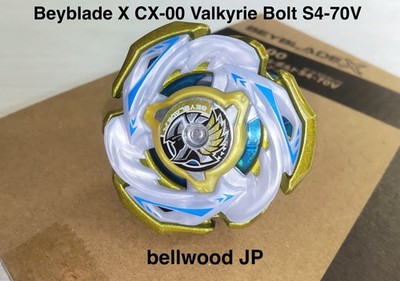 Beyblade X CX-00 Valkyrie Bolt S4-70V Gold Metal Coat Limited