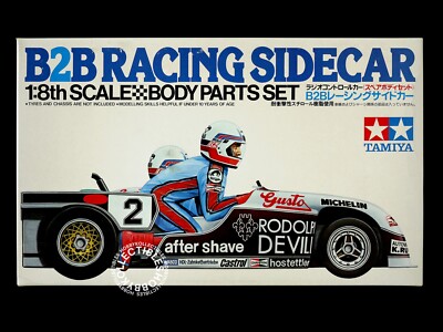 Tamiya Vintage 1/8 RC B2B Racing Sidecar Body Parts Set No. SP1125