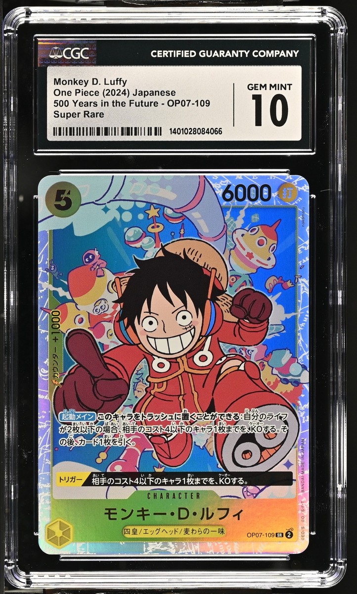 CGC 10 GEM MINT Japanese ONE PIECE 2024 Monkey D. Luffy OP07-109