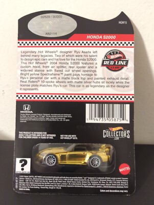 HOT WHEELS RLC RYU HONDA S2000 GOLD #2629/30000 | eBay